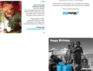 wateraid sh2op card